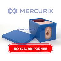 Медицинский симулятор на беременность 79851