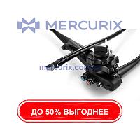 Ультразвуковой гастроскоп EG-UC5T