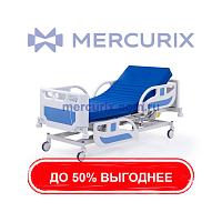 Кровать для интенсивной терапии PS-NEPB01