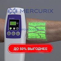 Визуализатор вен ближний ИК-спектр AV500