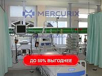 Медицинская консоль-балка M-GM
