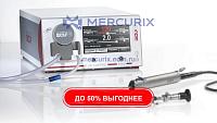 Система инфузионной терапии ирригация+всасывание FLUID CONTROL Arthro