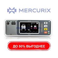 Переносной монитор контроля жизненных функций BT-720