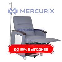 Кресло для гемодиализа 2 секции 600045