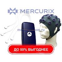 Электрофизиологический амплификатор для ЭЭГ H2O-CAP-SMALL