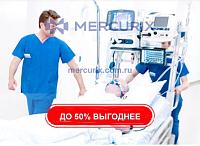 Тележка для больниц MobiDoc