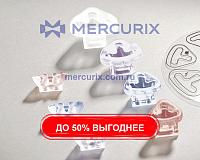 Маска для искусственной вентиляции для носа VX8020