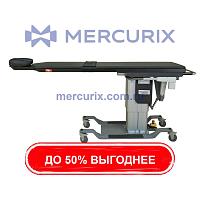 Мобильный рентгеноангиографический стол CFPM400 