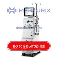 Генератор для гемодиализа с гемодиафильтрацией D800S