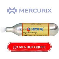 Азотный медицинский газовый баллон