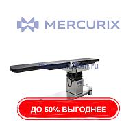 Мобильный рентгеноангиографический стол 8000 hybrid
