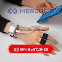 Система телемониторинга состояния здоровья Verisense