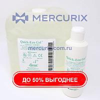 Прозрачный гель для УЗИ 9980022