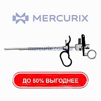 Цисторезектоскоп EndoMed 