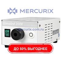 Источник света для эндоскопов 30803