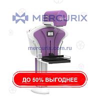Цифровой маммограф с полным полем обзора Lilac