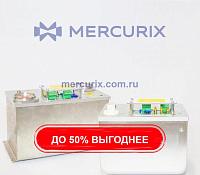 Генератор рентгеновского излучения для многофункциональной радиографии HF