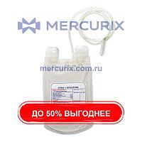 Простой пакет с кровью OpMask