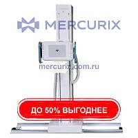 Штатив для трубок PROGNOST SH
