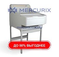 Рентгеновский проявочный прибор MXP-2000