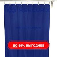 Штора радиозащиты рентгеновские лучи
