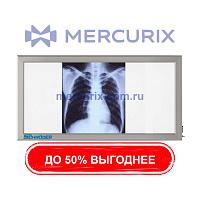 Негатоскоп 3 диапазона NT 130