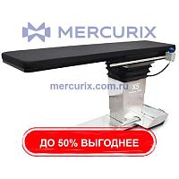 Откидной рентгеноангиографический стол X5-5