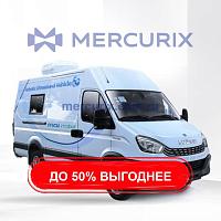 Рентгеновский кабинет для ультразвуковых исследований 5G