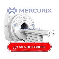 Оборудование МРТ ScintCare MagicScan 
