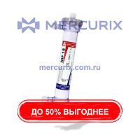 Диализатор из полиэфирсульфона HiF 18