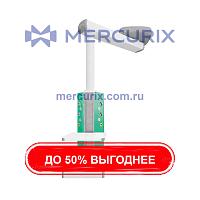 Медицинская консоль ANE013/NG