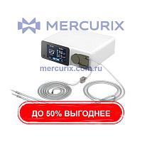 Система инфузионной терапии ирригация TV-BCJ100