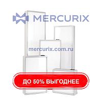 Негатоскоп 1 диапазон