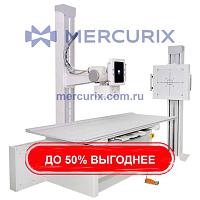 Рентгенографический стол с плавающей декой