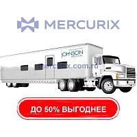 Рентгеновский кабинет для многофункциональной радиографии