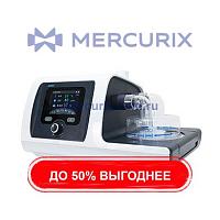 Автоматическая система оксигенотерапии 68F