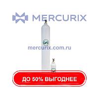 Медицинский газовый баллон OxyCYL  series