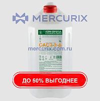 Концентрат для гемодиализа в растворе CAC3-3-A