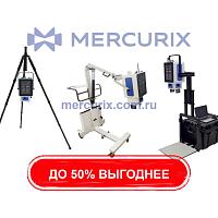 Генератор рентгеновского излучения для многофункциональной радиографии RD-500A/B/C