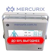 Переносная рентгенографическая система YSX010-PF