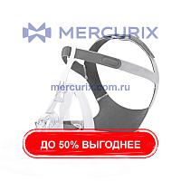 Неинвазивная маска для искусственной вентиляции AF series