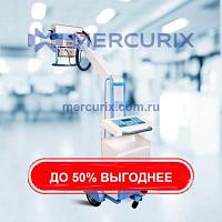 Аналоговое рентгенографическое устройство MRAD 3.6 / 3.5