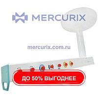 Медицинская консоль-балка UP300