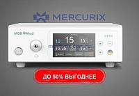Эндоскопический инсуффлятор для взрослых KQF100