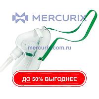 Кислородная маска без латекса NCS-51 series