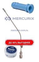 Канюля для аспирации VacuTIP™ 