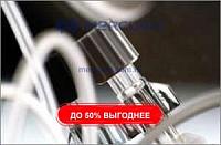 Линия крови для гемодиализа