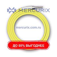 Светопровод для эндоскопии