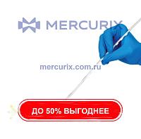 Оральная направляющая для эндотрахиальной трубки BC-01