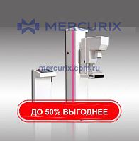 Аналоговый маммограф TX-9800B